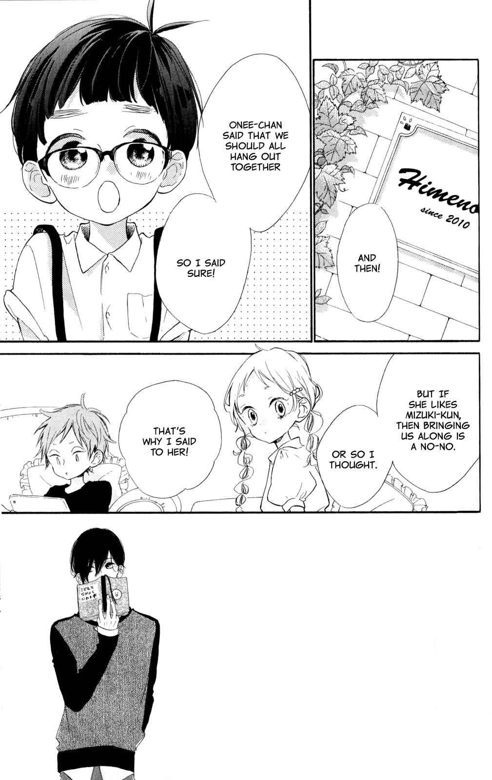 Page 5 Chapter 10 Te wo Tsunagou yo