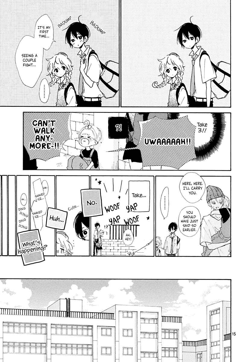 Page 17 Chapter 13 Te wo Tsunagou yo