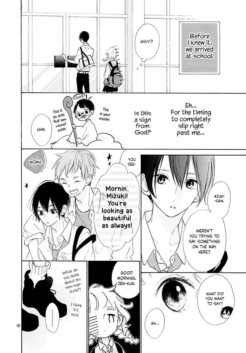 Page 18 Chapter 13 Te wo Tsunagou yo
