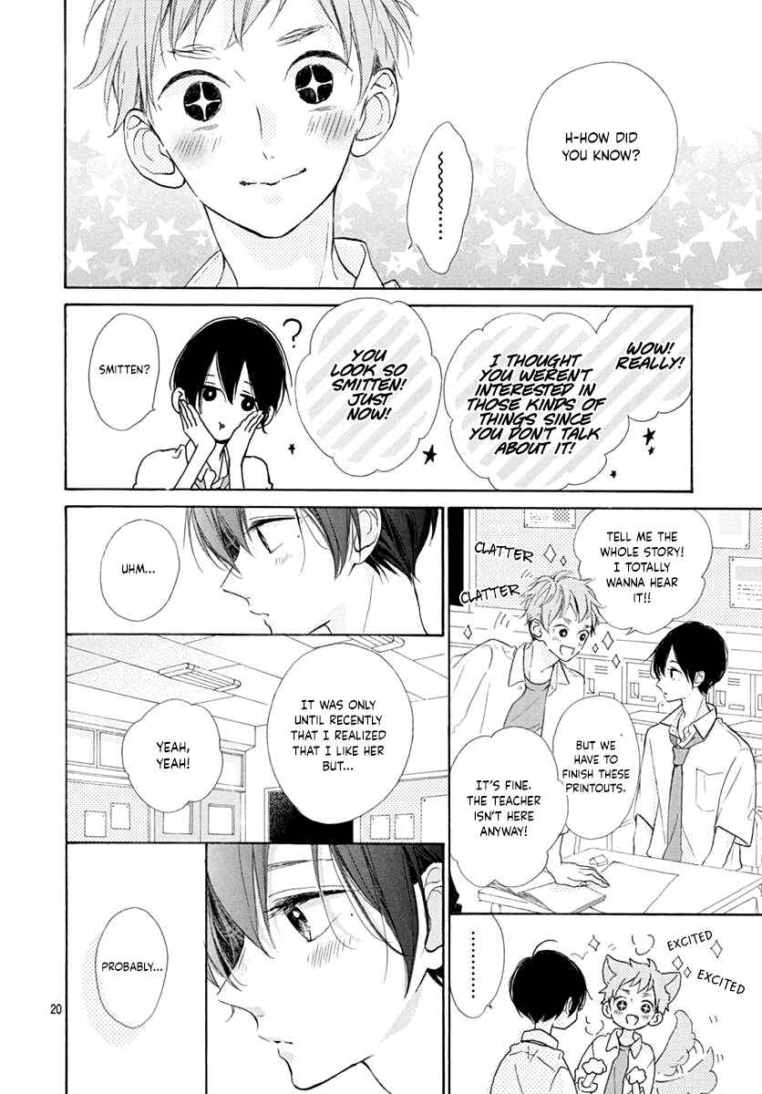 Page 22 Chapter 13 Te wo Tsunagou yo
