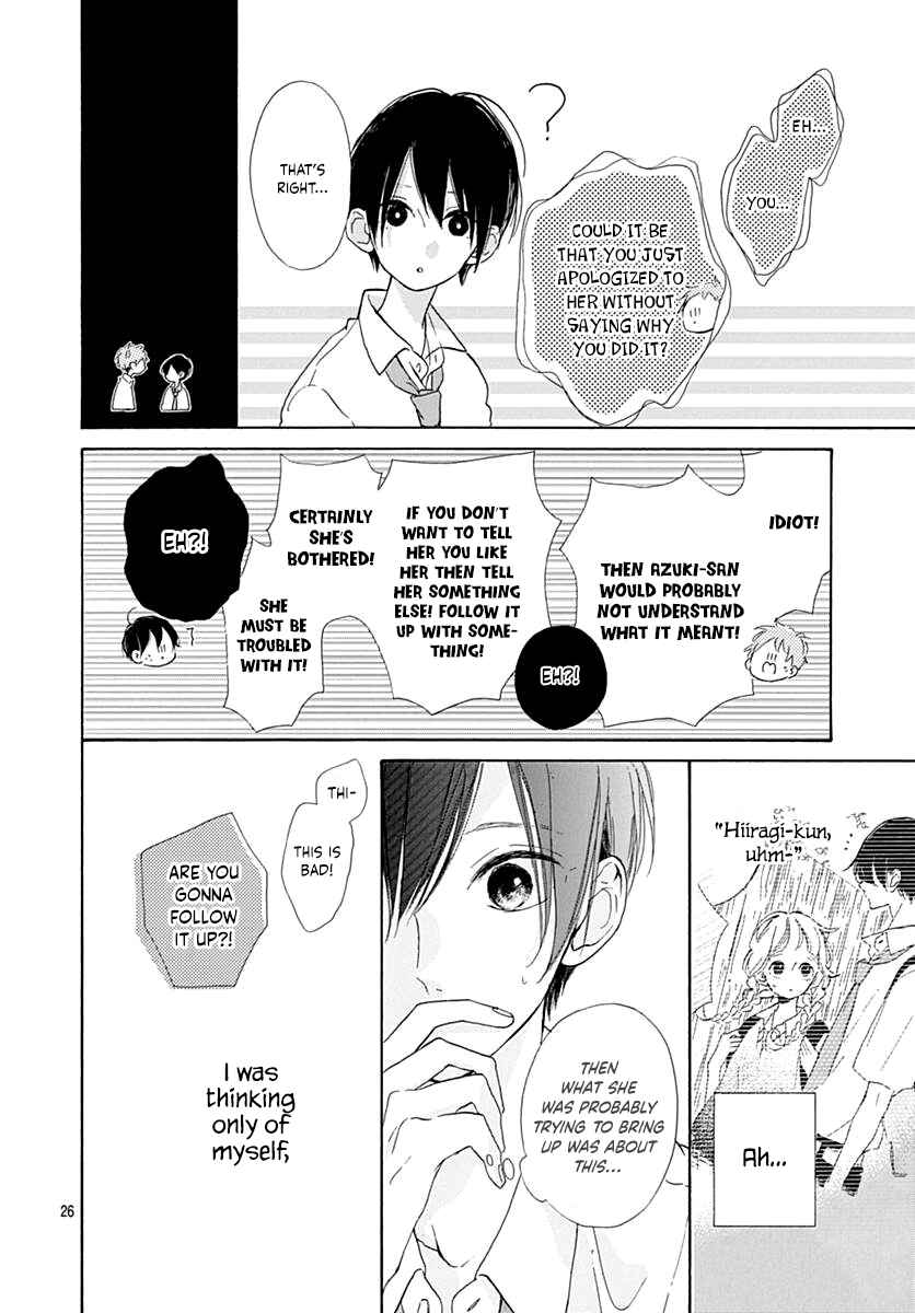 Page 28 Chapter 13 Te wo Tsunagou yo