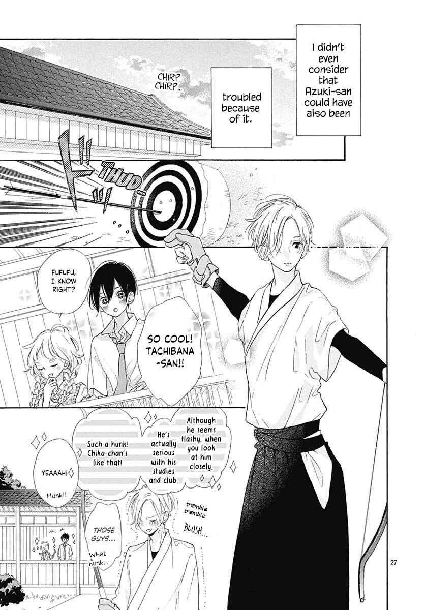 Page 29 Chapter 13 Te wo Tsunagou yo