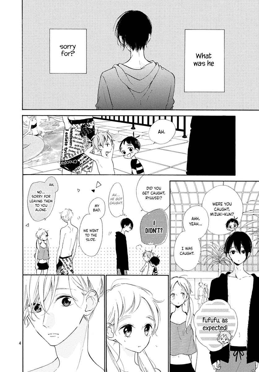 Page 6 Chapter 13 Te wo Tsunagou yo