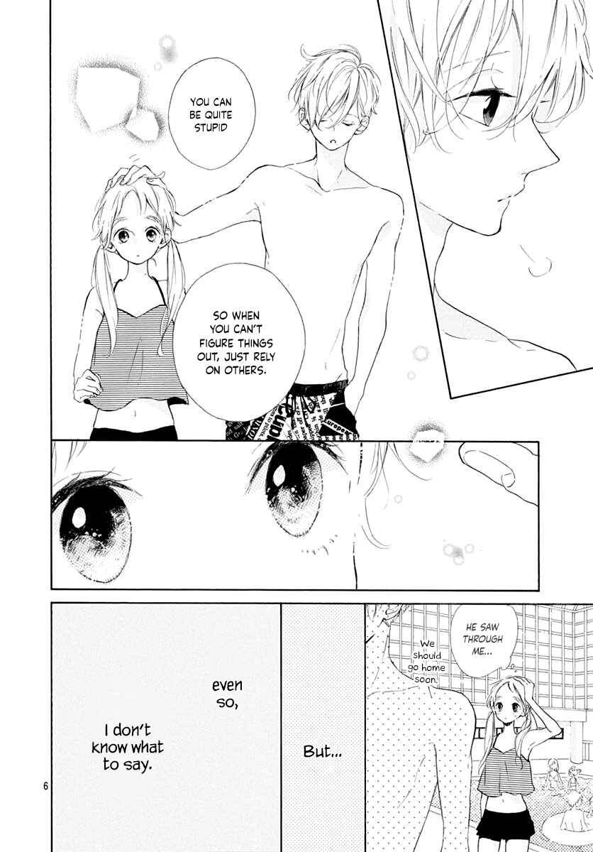 Page 8 Chapter 13 Te wo Tsunagou yo