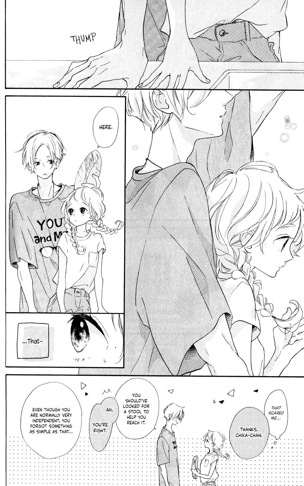 Page 12 Chapter 11 Te wo Tsunagou yo