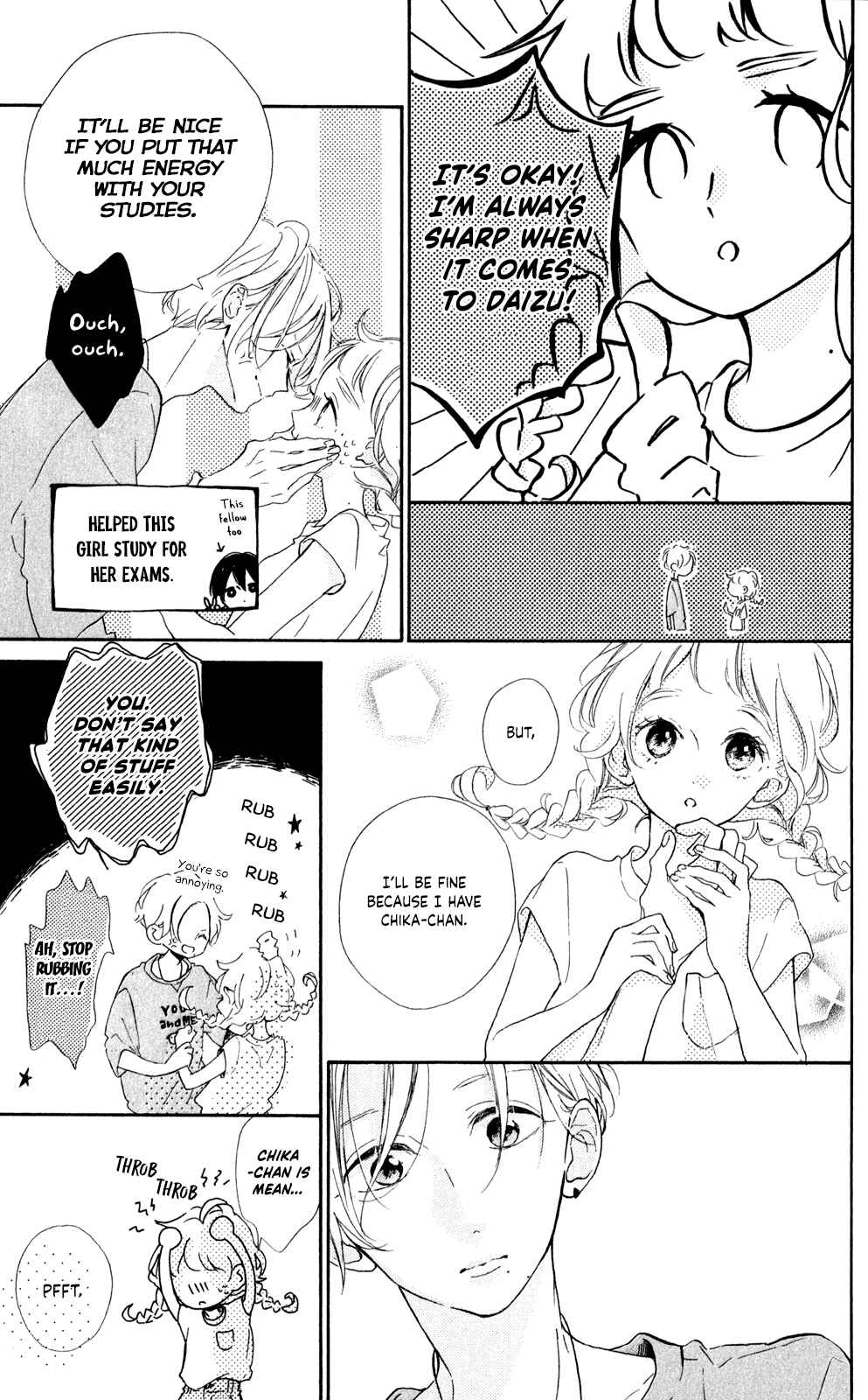 Page 13 Chapter 11 Te wo Tsunagou yo