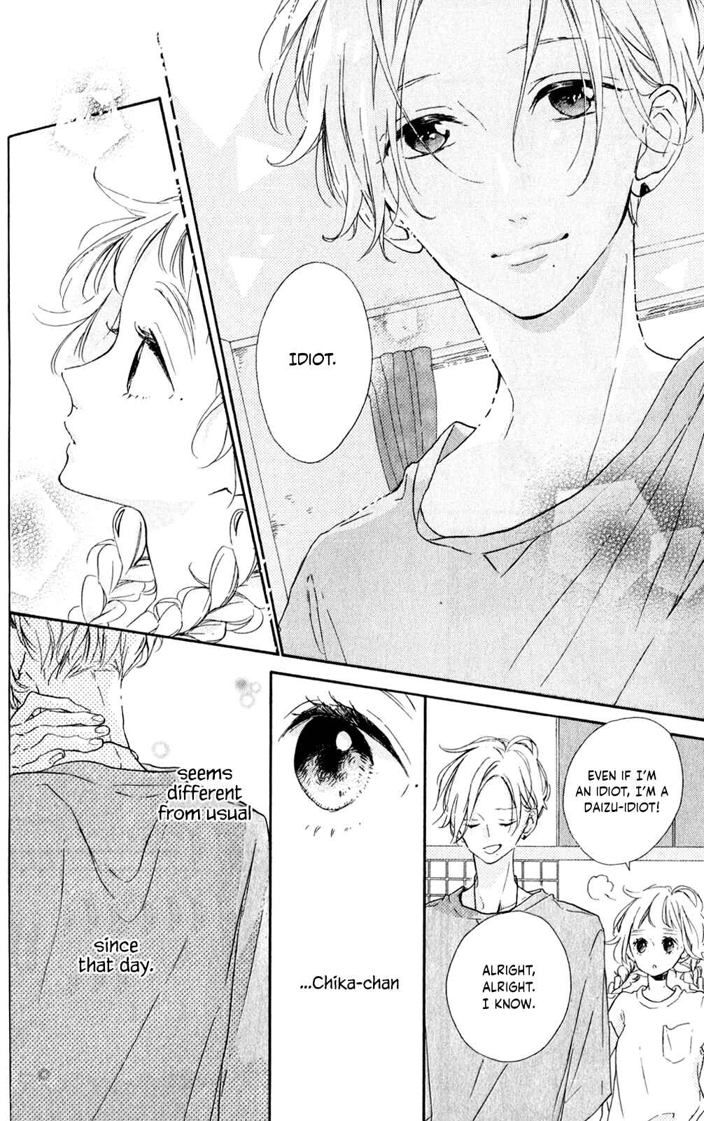 Page 14 Chapter 11 Te wo Tsunagou yo