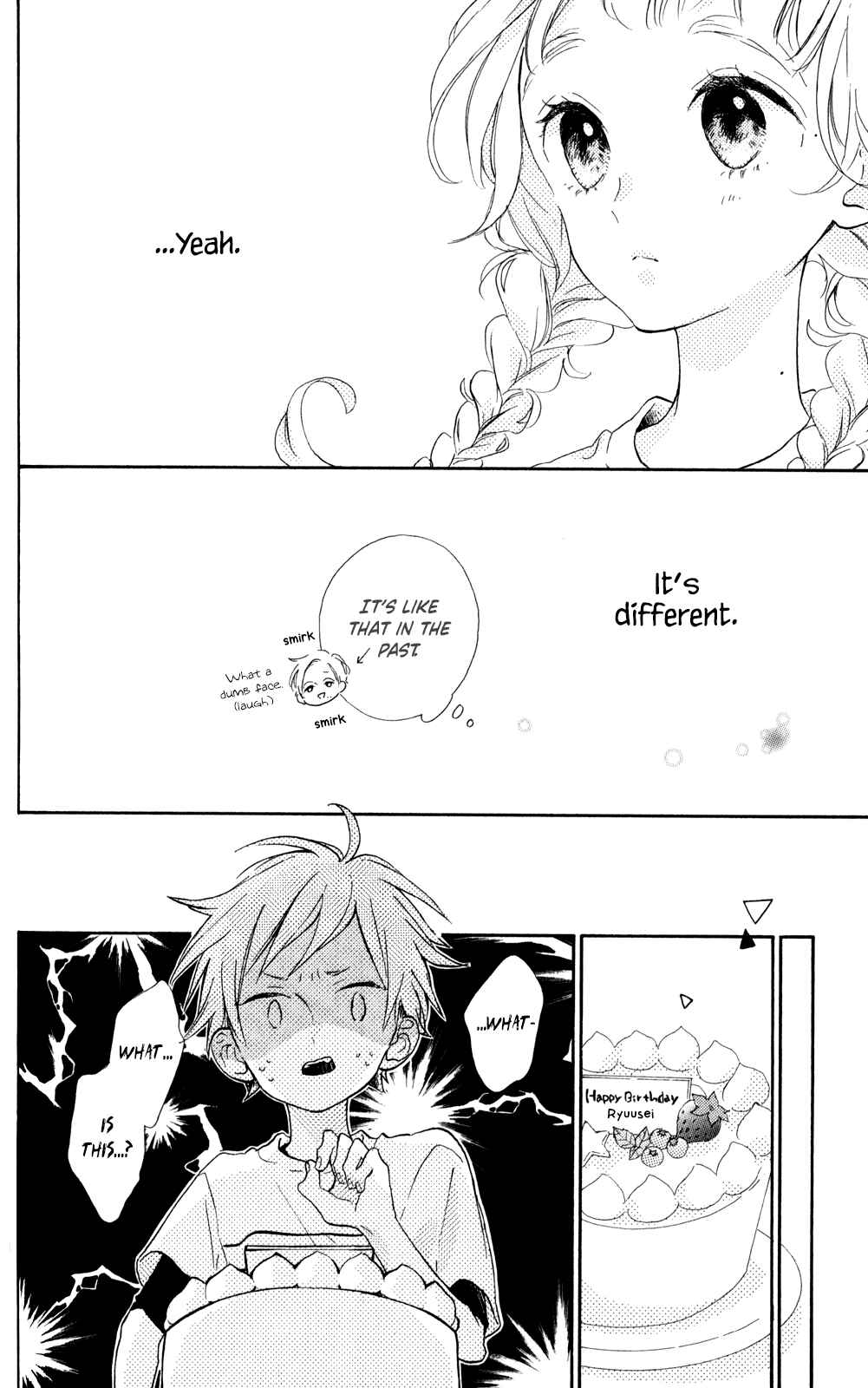 Page 16 Chapter 11 Te wo Tsunagou yo