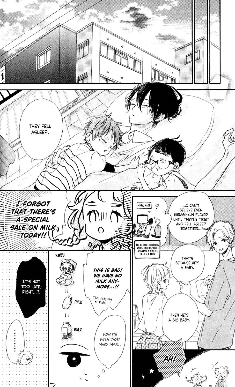 Page 20 Chapter 11 Te wo Tsunagou yo