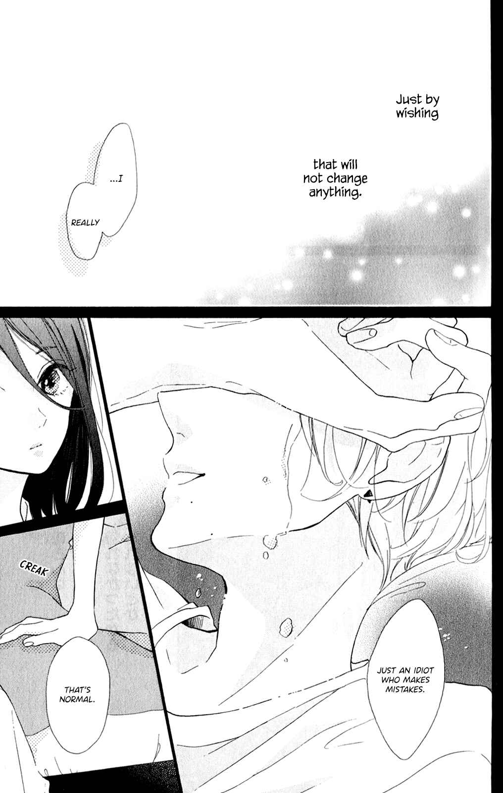 Page 37 Chapter 11 Te wo Tsunagou yo
