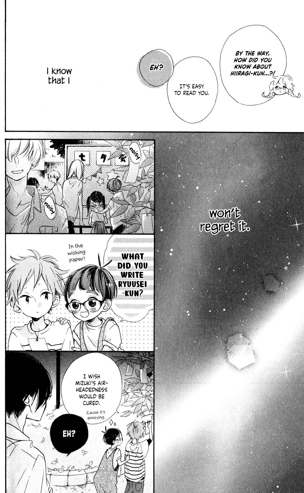Page 42 Chapter 11 Te wo Tsunagou yo