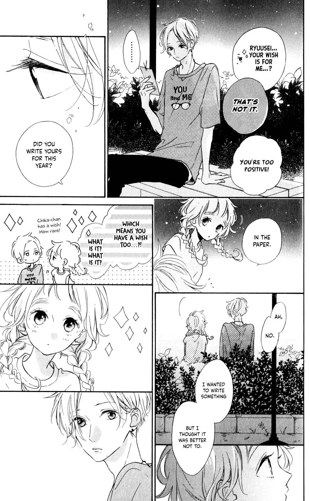 Page 43 Chapter 11 Te wo Tsunagou yo