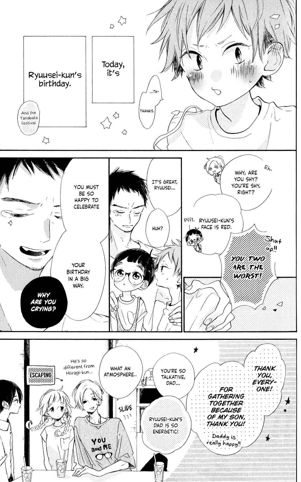 Page 7 Chapter 11 Te wo Tsunagou yo