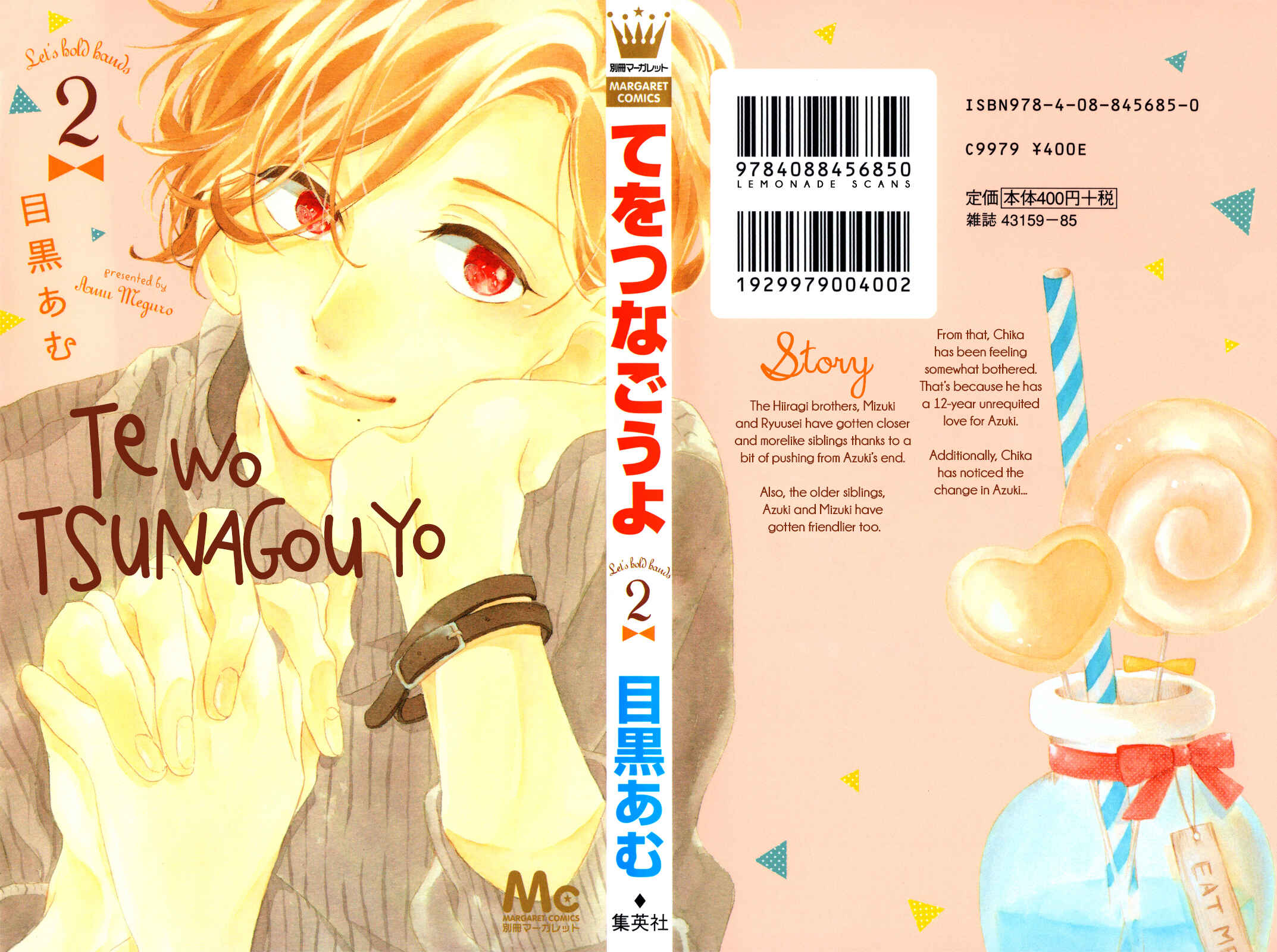 Page 2 Chapter 4 Te wo Tsunagou yo