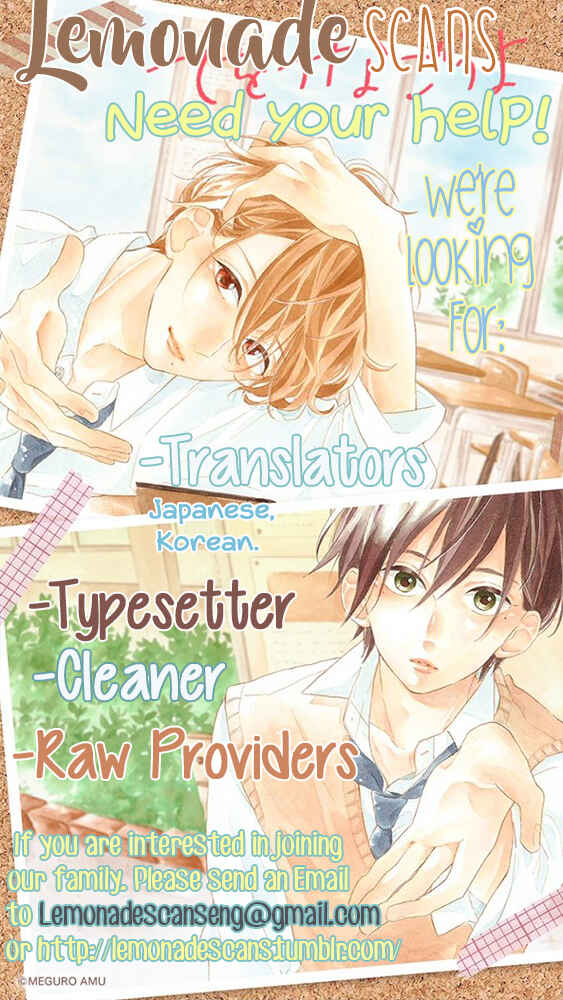 Page 51 Chapter 4 Te wo Tsunagou yo