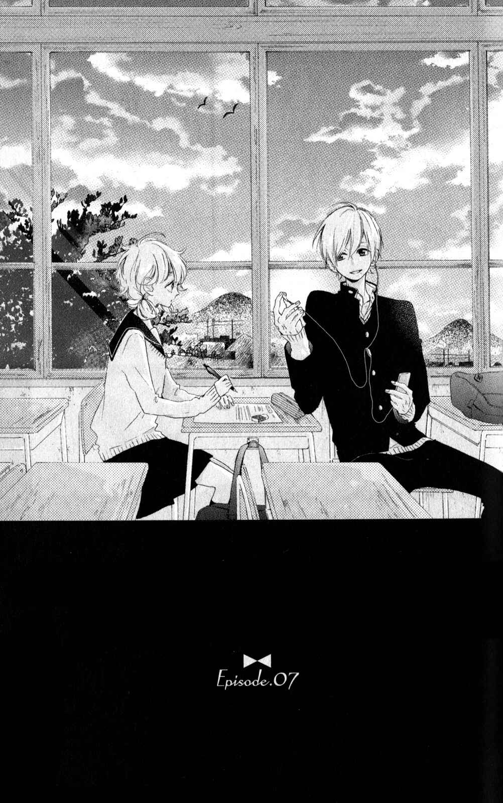 Page 2 Chapter 7 Te wo Tsunagou yo