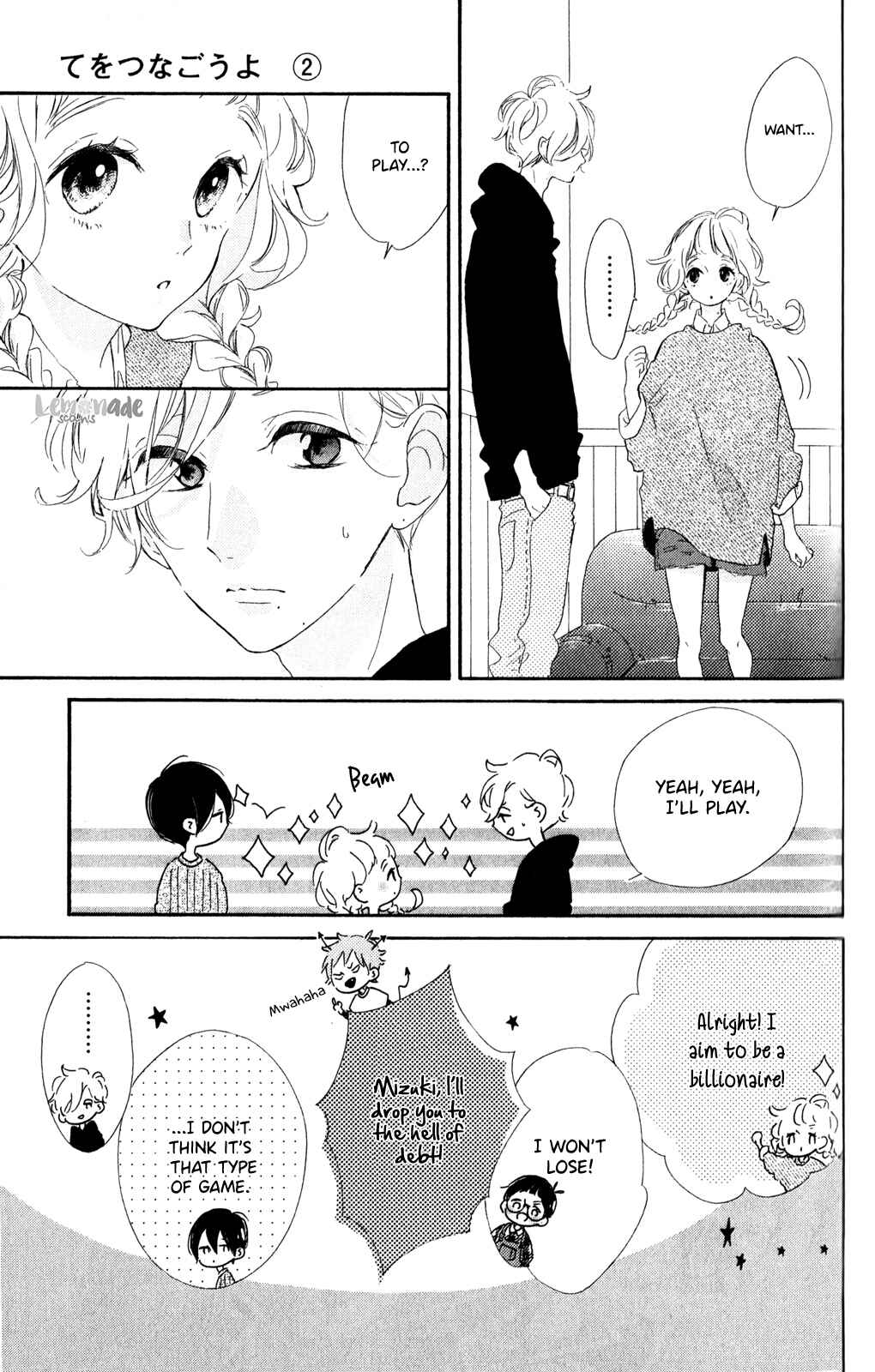 Page 20 Chapter 7 Te wo Tsunagou yo