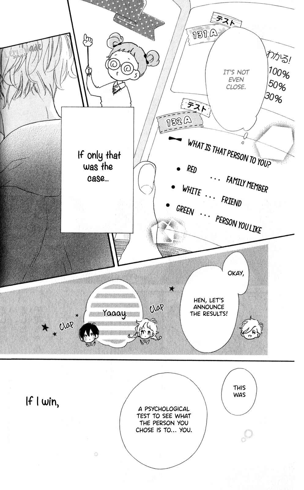 Page 37 Chapter 7 Te wo Tsunagou yo