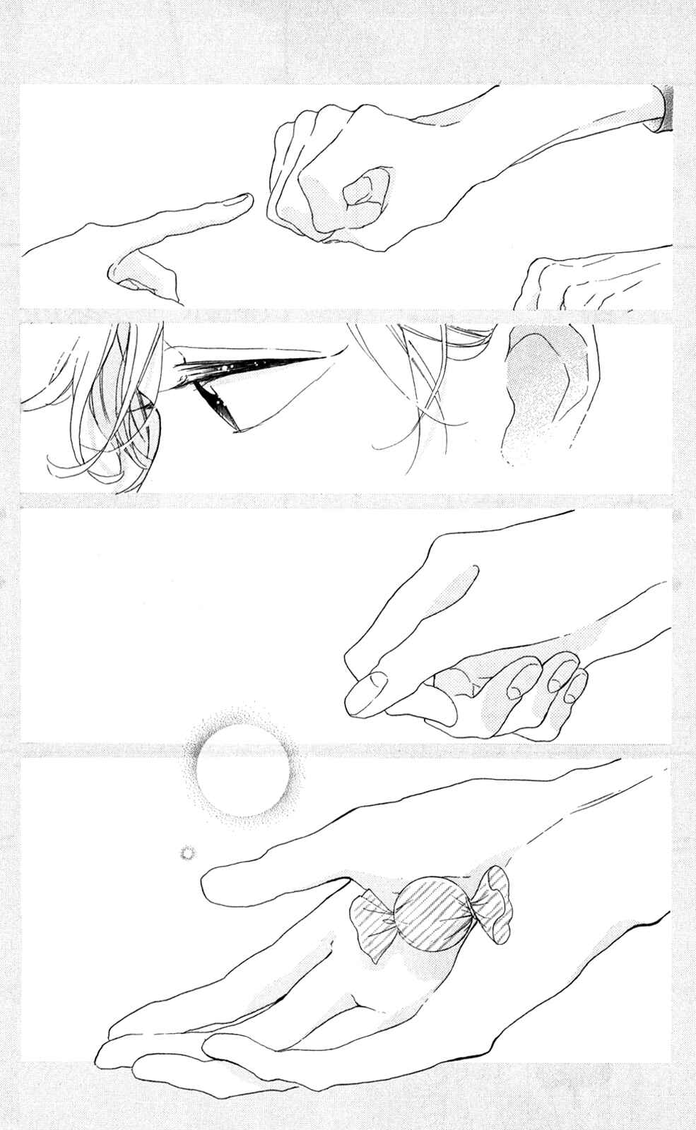 Page 39 Chapter 7 Te wo Tsunagou yo