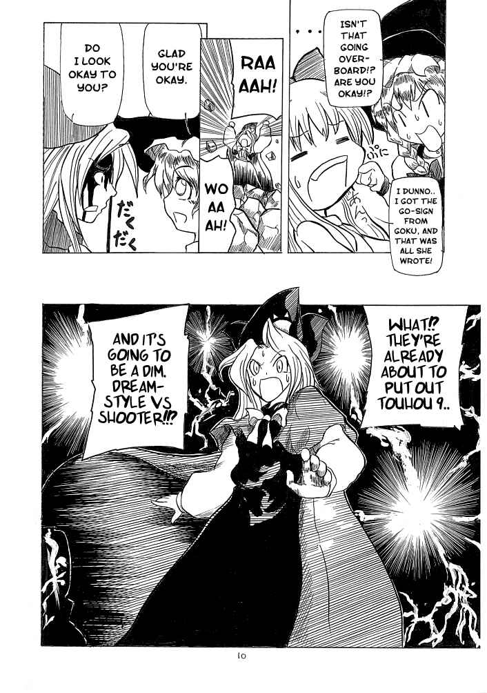 Page 10 Chapter Unknown_e8f9 Touhou - Soshite Yatsura mo Yattekuru (Doujinshi)