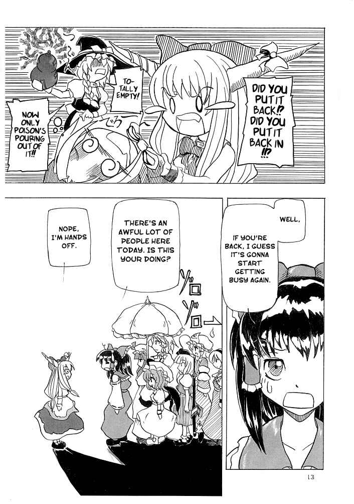 Page 13 Chapter Unknown_e8f9 Touhou - Soshite Yatsura mo Yattekuru (Doujinshi)
