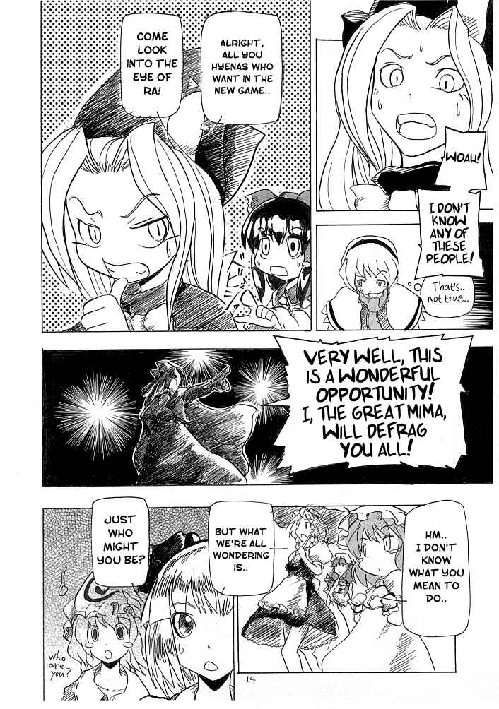 Page 14 Chapter Unknown_e8f9 Touhou - Soshite Yatsura mo Yattekuru (Doujinshi)