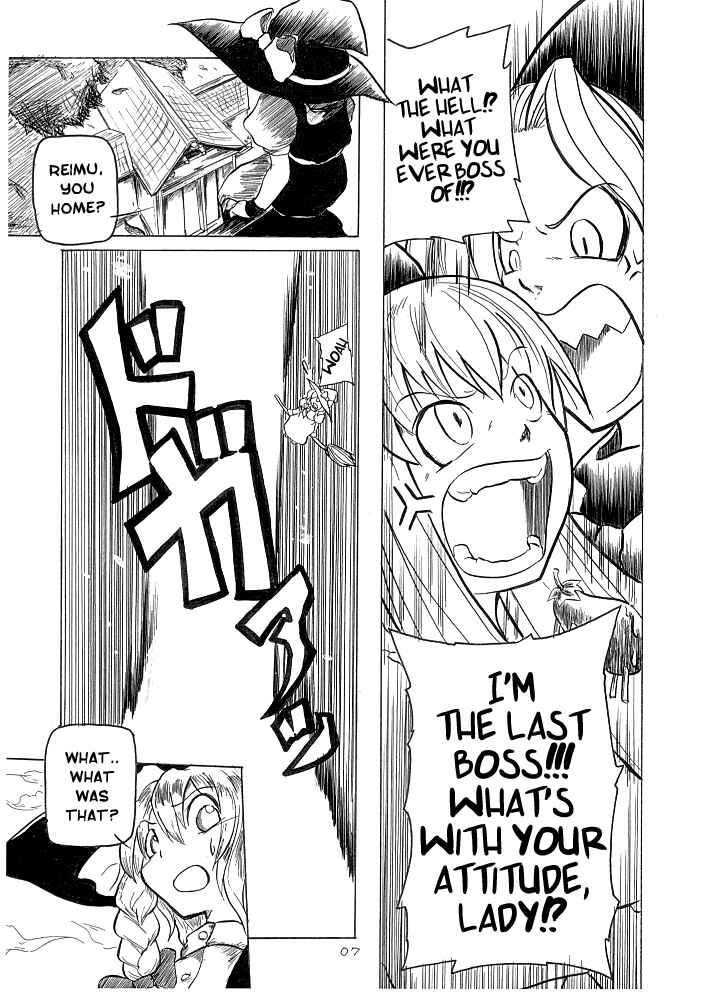 Page 7 Chapter Unknown_e8f9 Touhou - Soshite Yatsura mo Yattekuru (Doujinshi)