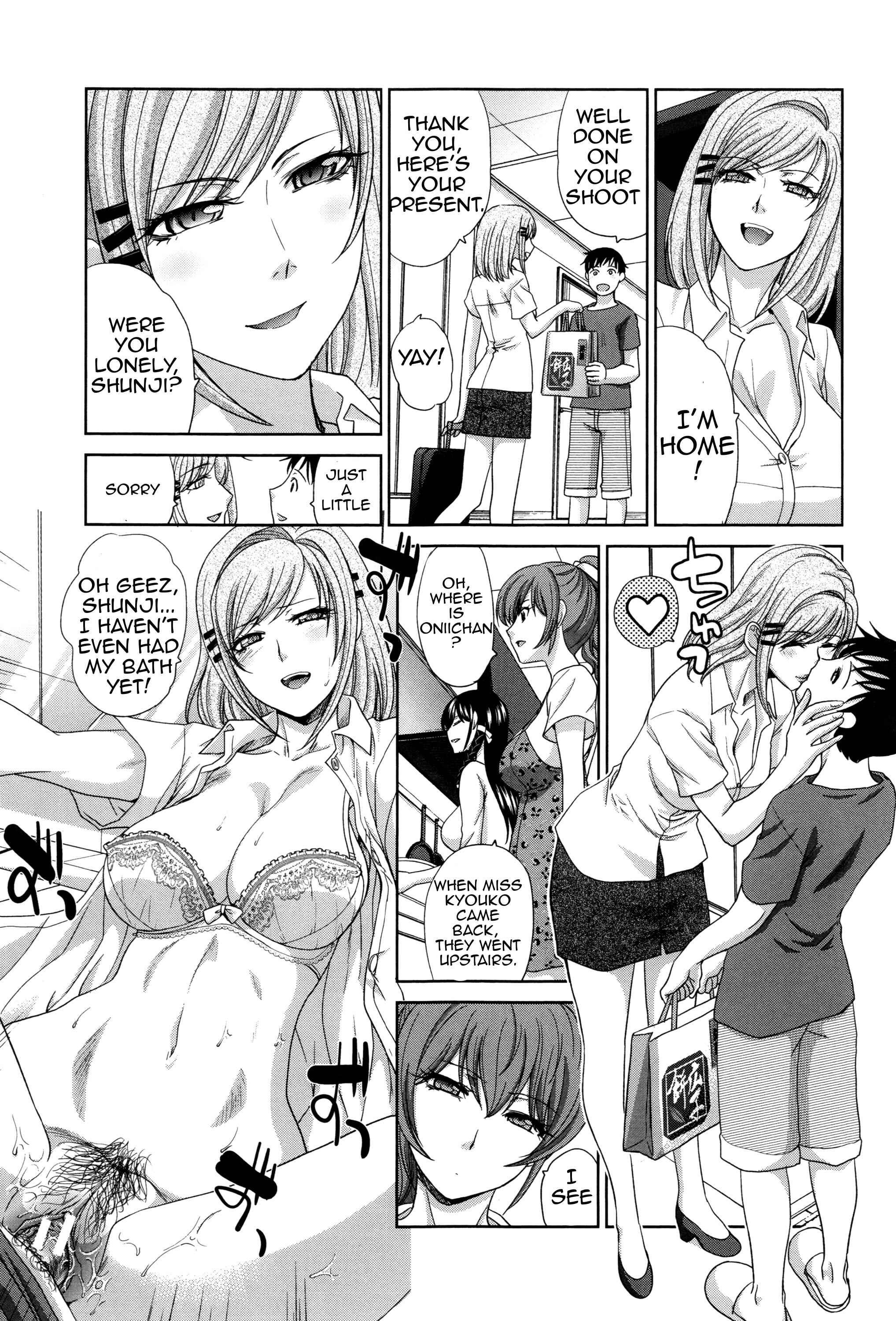 Page 13 Chapter 5 Two Mothers