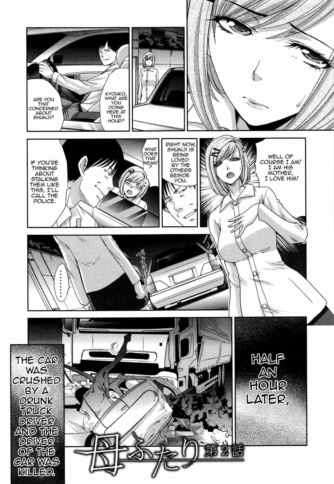 Page 1 Chapter 2 Two Mothers