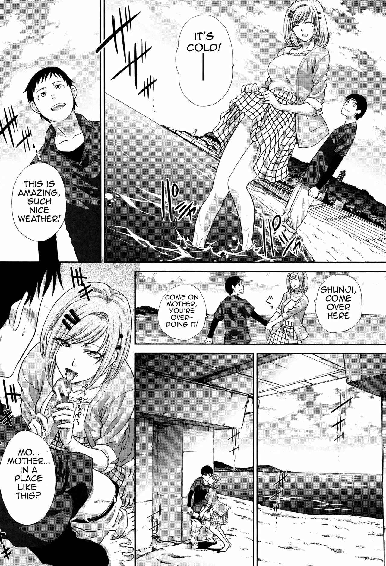 Page 4 Chapter 10 Two Mothers