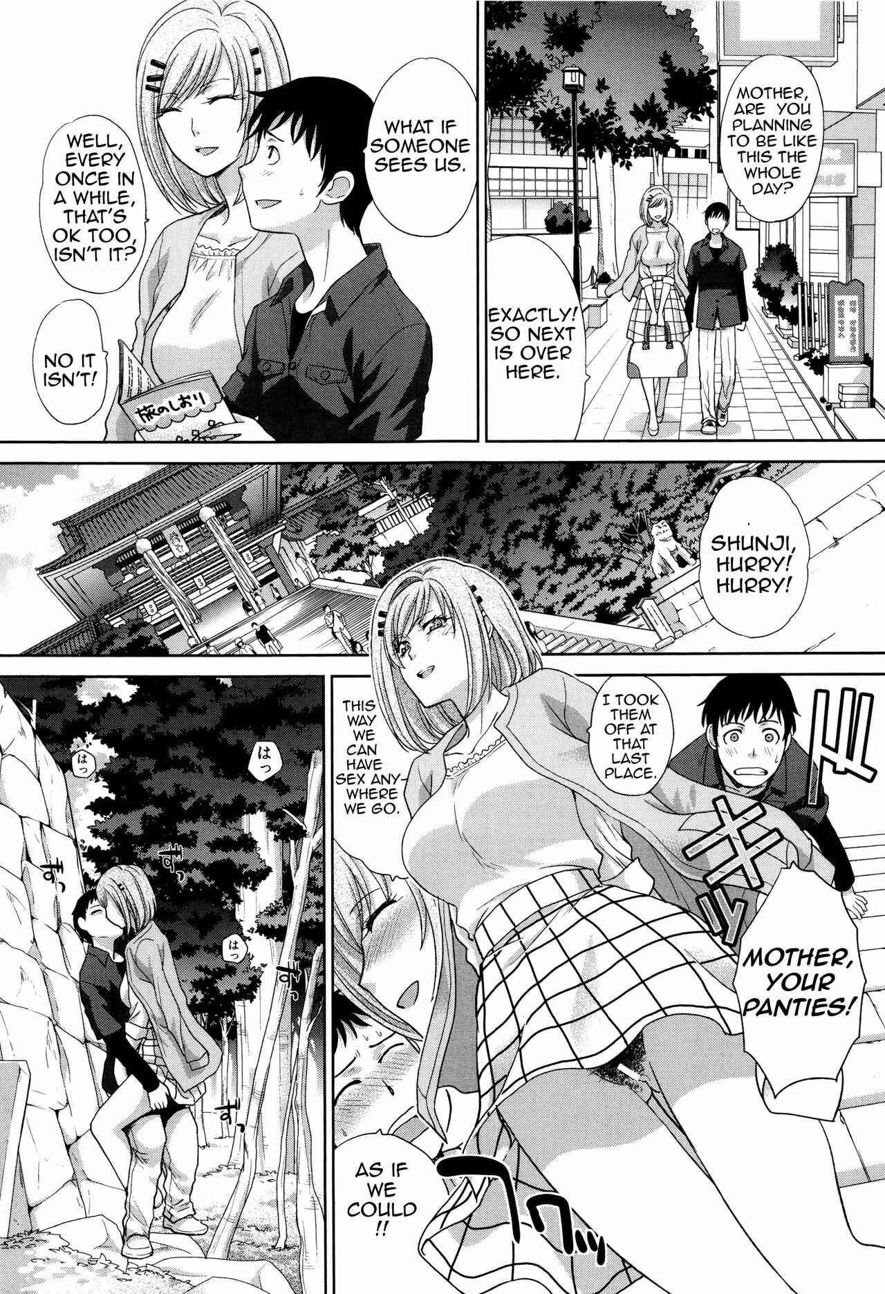 Page 9 Chapter 10 Two Mothers