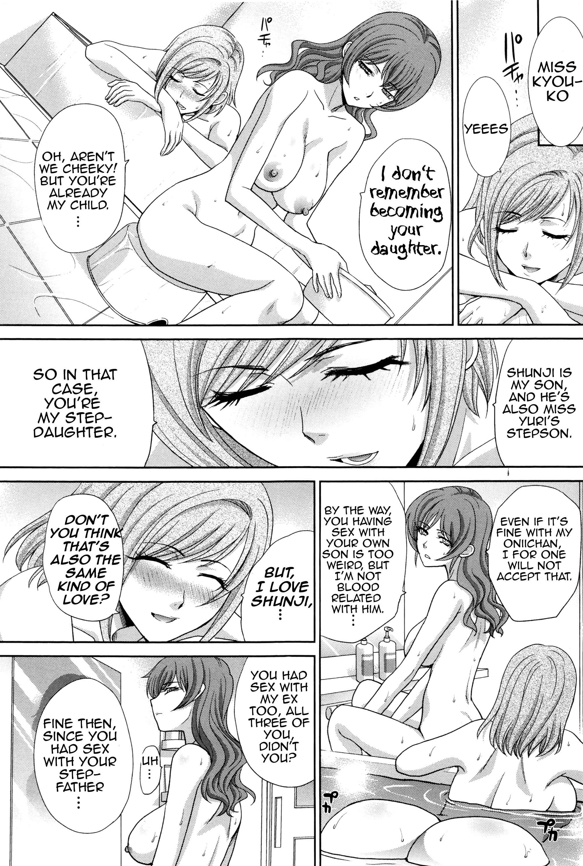 Page 5 Chapter 6 Two Mothers