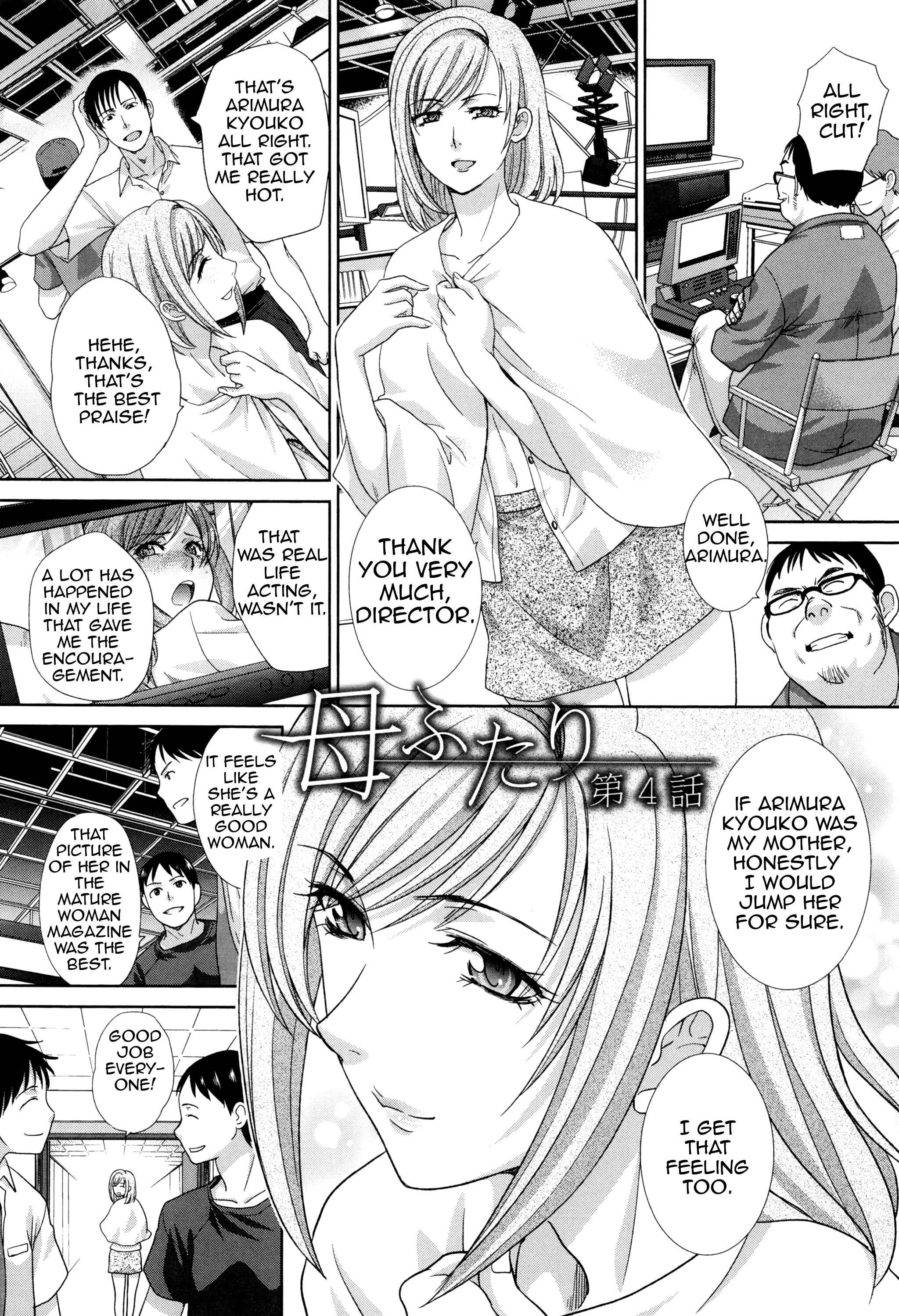 Page 2 Chapter 4 Two Mothers