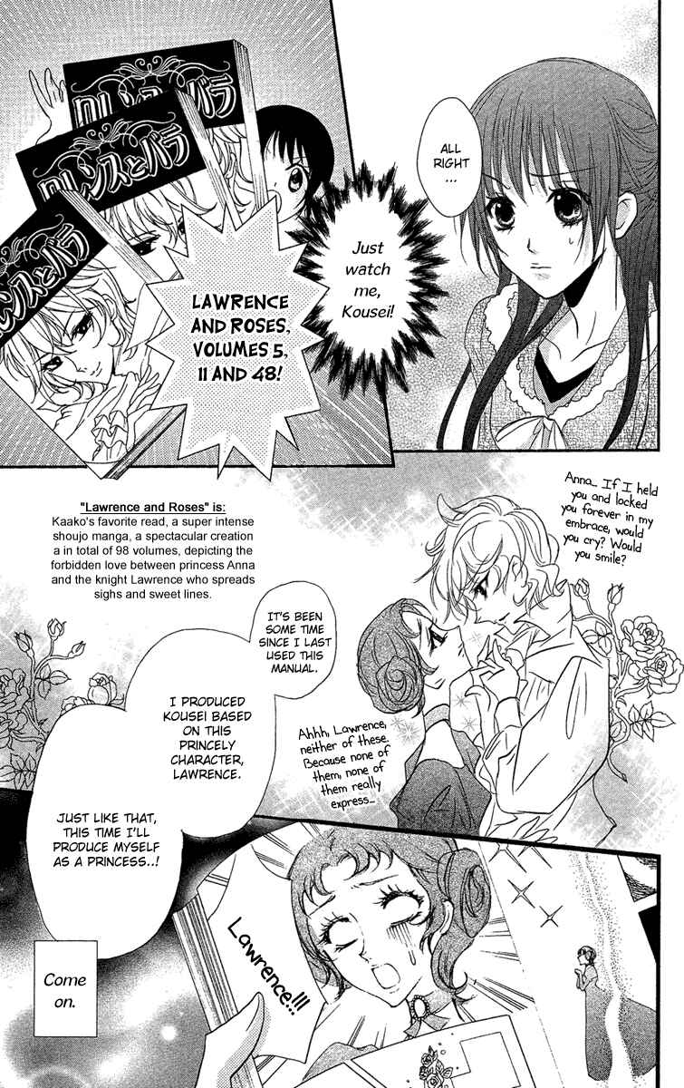 Page 11 Chapter 16 Mishounen Produce