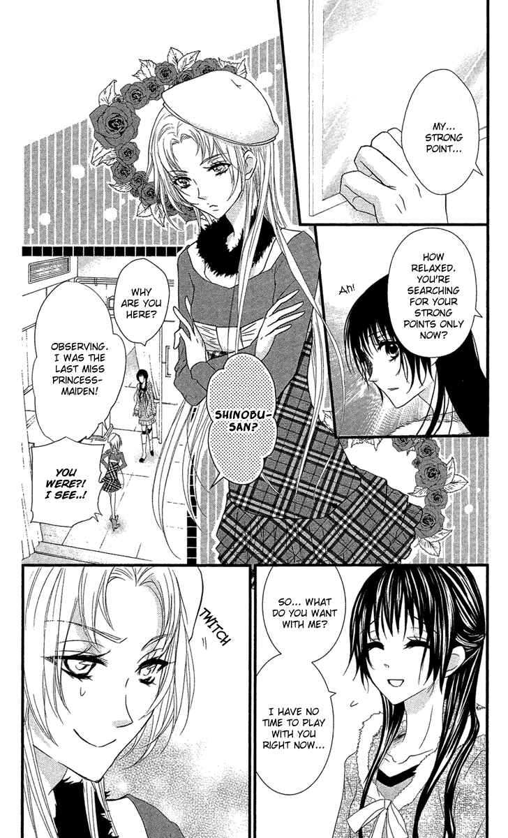 Page 13 Chapter 16 Mishounen Produce
