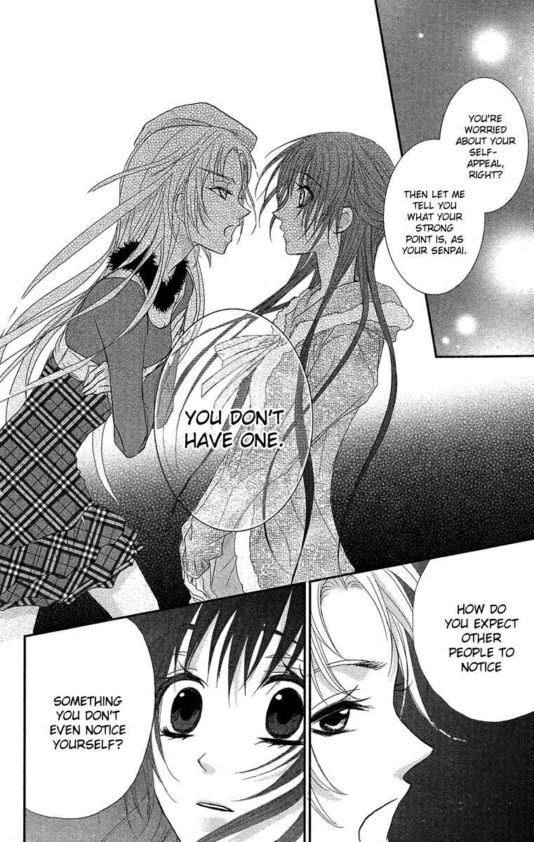 Page 14 Chapter 16 Mishounen Produce