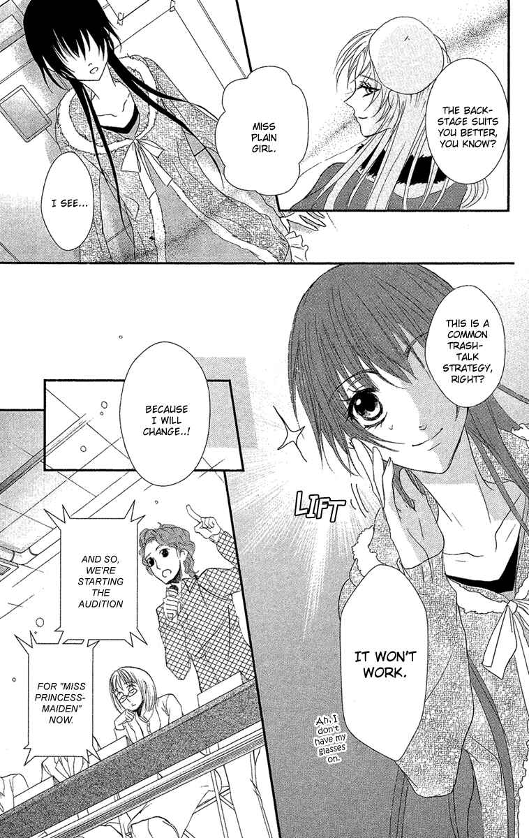 Page 15 Chapter 16 Mishounen Produce