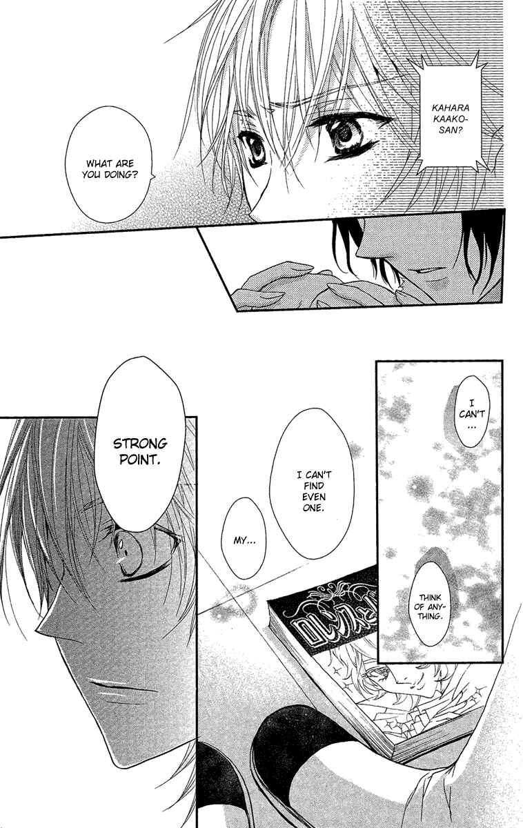 Page 19 Chapter 16 Mishounen Produce