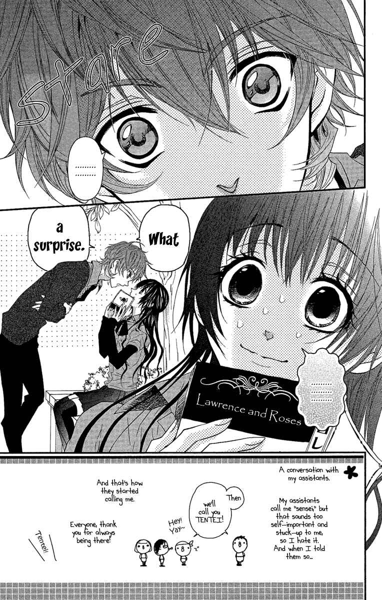 Page 3 Chapter 16 Mishounen Produce