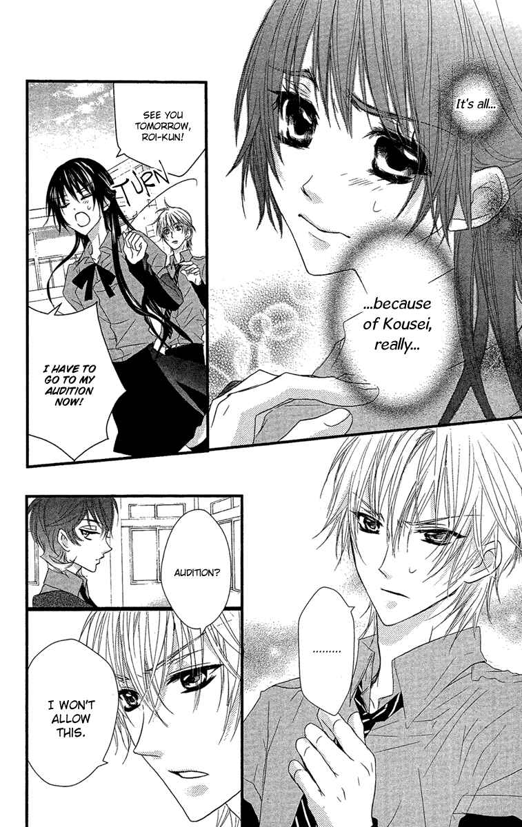 Page 6 Chapter 16 Mishounen Produce