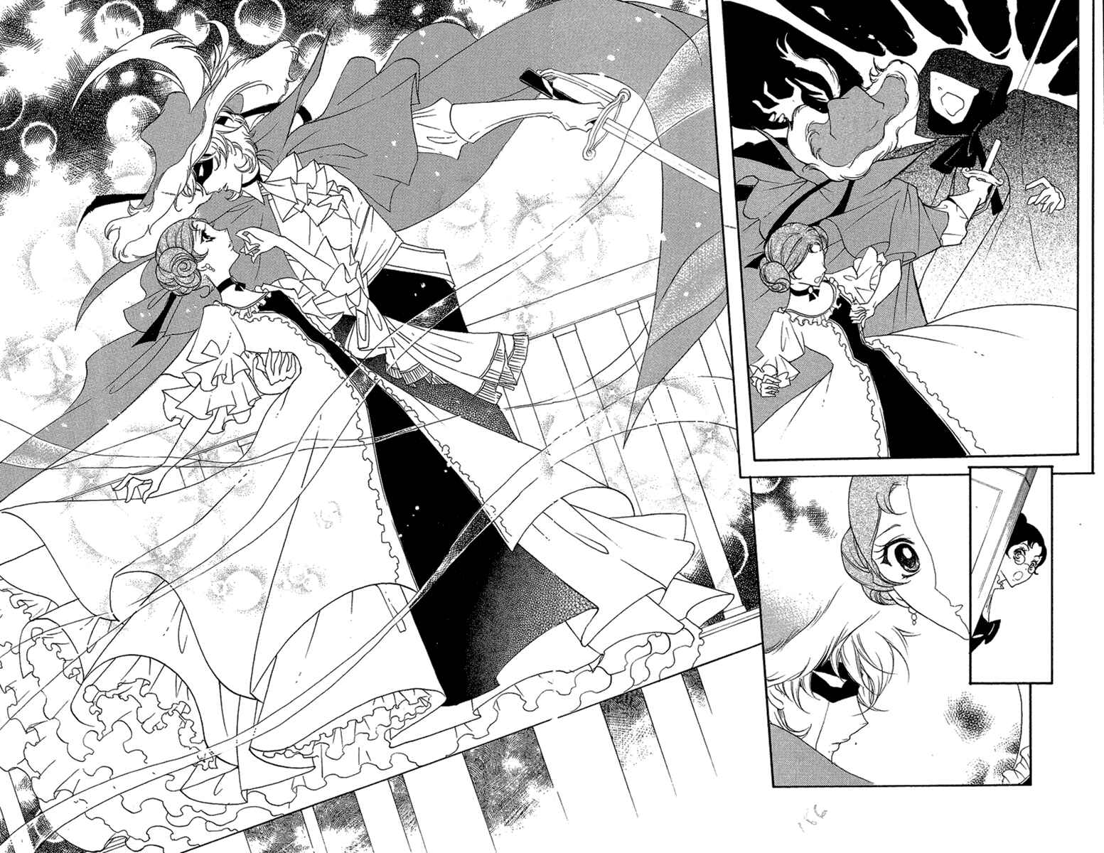 Page 8 Chapter 4.5 Mishounen Produce