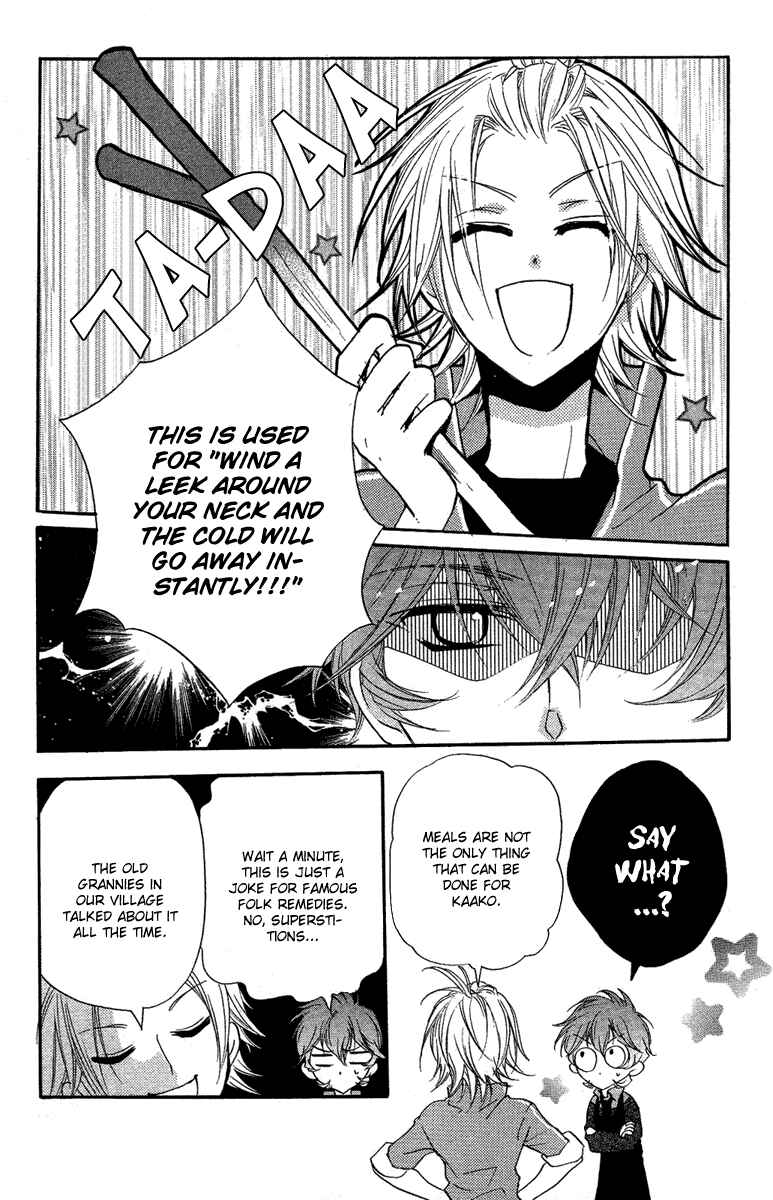 Page 13 Chapter 13.5 Mishounen Produce