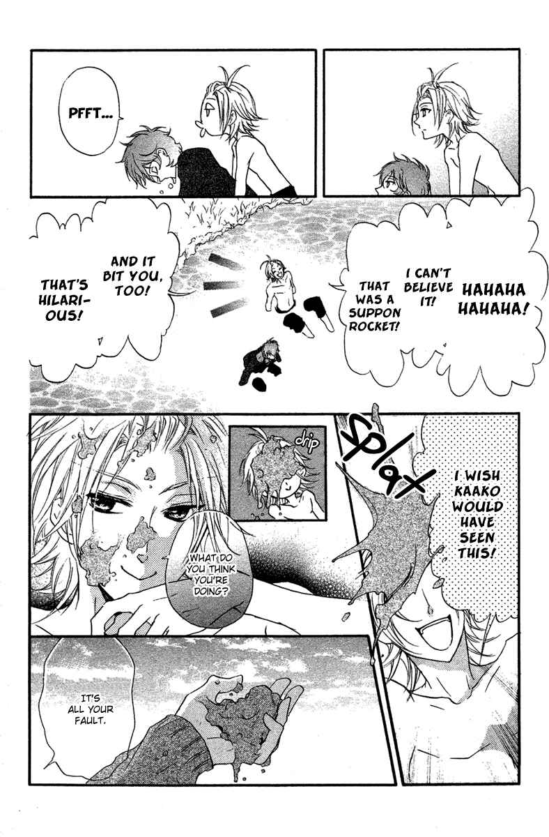Page 21 Chapter 13.5 Mishounen Produce