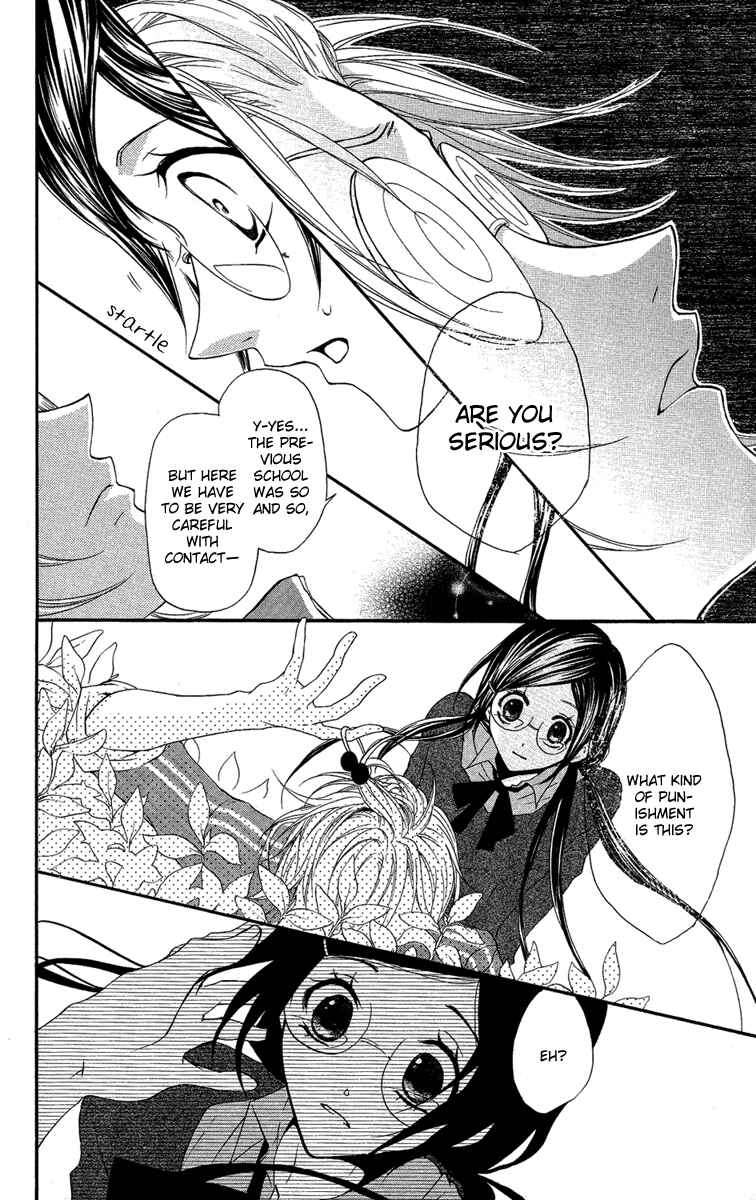Page 18 Chapter 6 Mishounen Produce