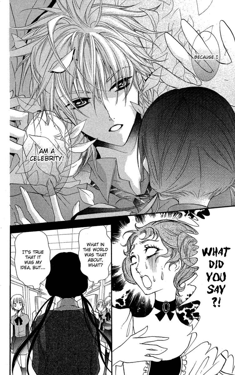 Page 20 Chapter 6 Mishounen Produce
