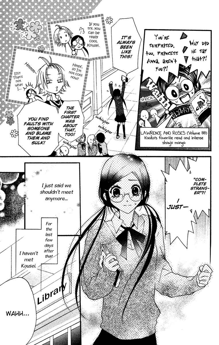 Page 21 Chapter 6 Mishounen Produce