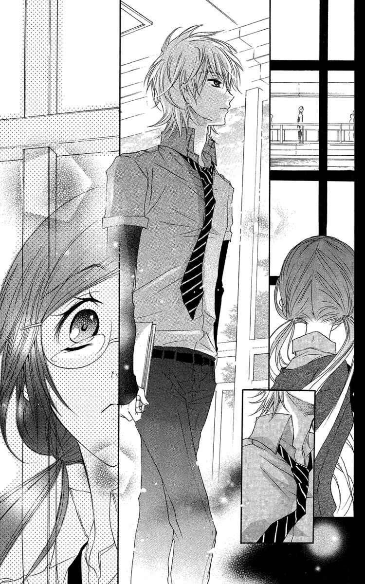 Page 23 Chapter 6 Mishounen Produce