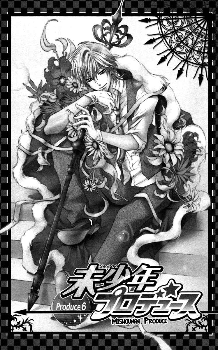 Page 3 Chapter 6 Mishounen Produce