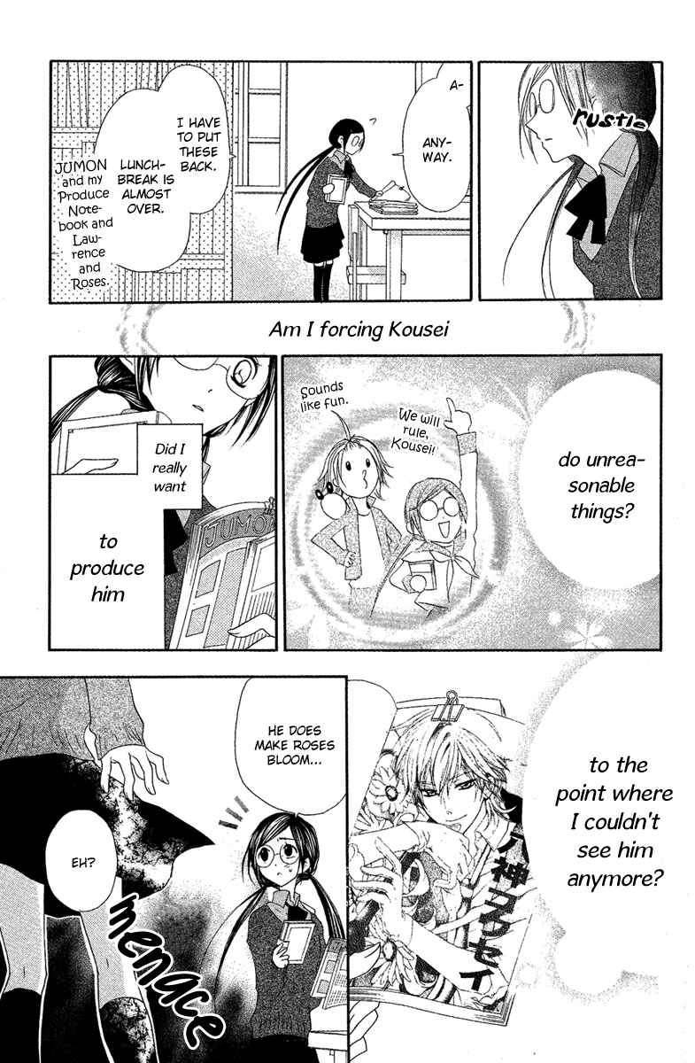 Page 30 Chapter 6 Mishounen Produce