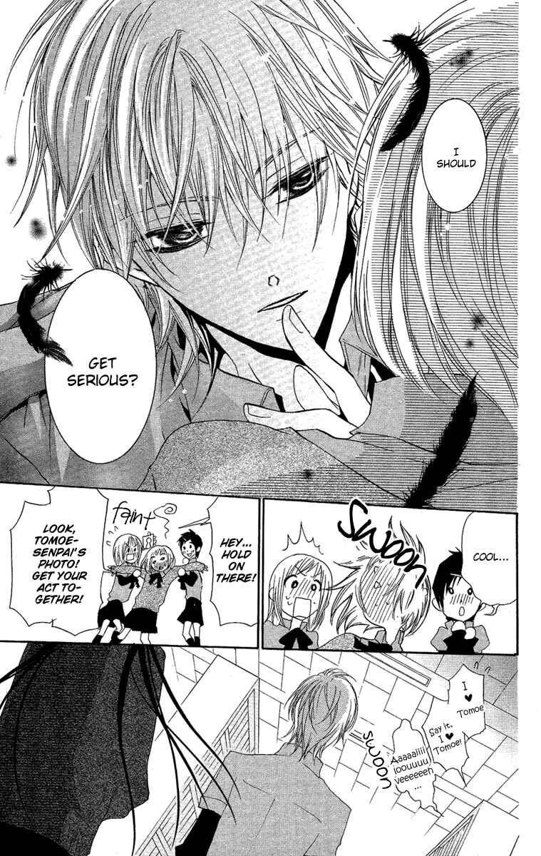 Page 36 Chapter 6 Mishounen Produce